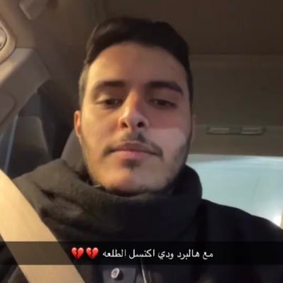 3bdulh_SA's profile picture. network engineer 👨‍💻