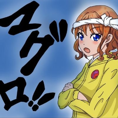 しろろろさんのプロフィール画像