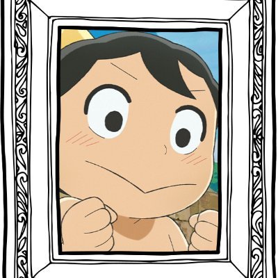 3osVyJVKJ0cOtVu's profile picture. 赦しと感謝と笑顔
愛と勇気こそが友達🤗