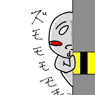 ぬいぐるみさんのプロフィール画像