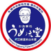 🦀【北海道】根室杉山水産/うめぇ堂🦀 (@sugiyamasuisan) Twitter profile photo 🦀【北海道】根室杉山水産/うめぇ堂🦀 (@sugiyamasuisan) Twitter profile photo