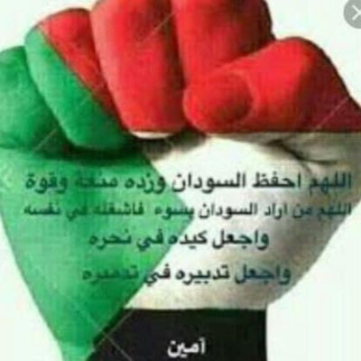 Magda0416's profile picture. Project Associate, Johns Hopkins Medicine