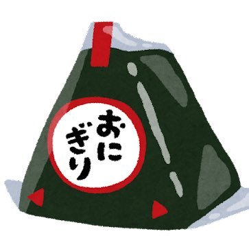 GR6bxQ6taxlIKv8's profile picture. 社会人2年目/SAP/FI/ABAP/SAP情報収集のために始めました！