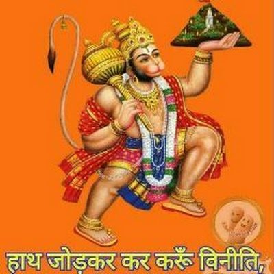 NiharenduDinda1's profile picture. 
