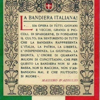 Al visitatore.Teco porti lo specchio di Narciso?Questo è piombato vetro,o mascheraio.Aggiusta le tue maschere al tuo viso ma pensa che sei vetro contro acciaio.