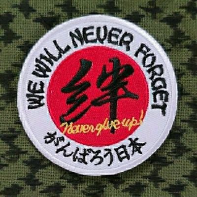 2017年会社の仲間で結成。2022年加盟連盟1部昇格。埼玉県北東部活動エリア、草野球チームスカウト、募集担当。今年1部優勝を目指しながら、楽しく野球をしています。
現在、20代経験者男女(高校野球以上)大募集中