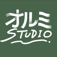 オルミSTUDIO (@orumistudio) 's Twitter Profile
