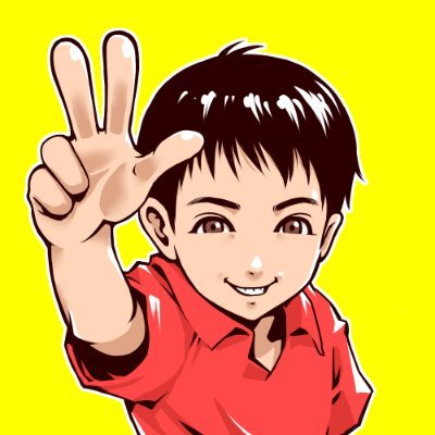 元ジャ〇プ作家。 え？週刊とヤン〇ャン以外は名乗っちゃダメなんすか？ …てへ
skeb→https://t.co/fKUeY0cMsR
NFT用アカウント @kazmaruman
Opensea→https://t.co/RRa9mPuQRX
↓NFTリンクですわ