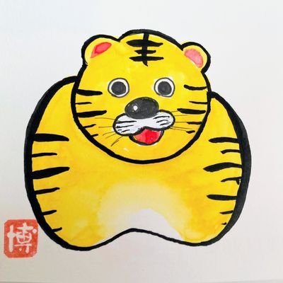 onore_hiromaru's profile picture. 名古屋に本部を置く、日本己書道場https://t.co/m62VvxemWj の道場師範としていわき市で己書ひろ丸道場の幸座（こうざ）を開催しています。書道とは違いますので、学校で教わった書き順とか書き方などのルールはありません。 幸座の様子とか日常感じた事など紹介しているブログと連携しております。