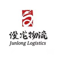 Junlong logistics(@Junlong56) 's Twitter Profile Photo