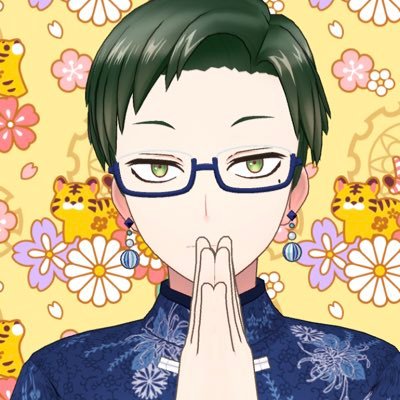 そーわさんのプロフィール画像