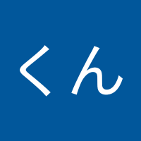 ひろくん (@vsd2mmojirjen0i) Twitter profile photo