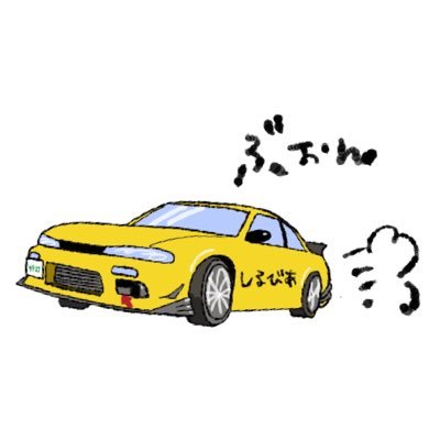 ランサー( ᷇࿀ ᷆ )シルビア( ᷇࿀ ᷆ )スカイライン( ᷇࿀ ᷆ )コルト( ᷇࿀ ᷆ )マチプロレーシング