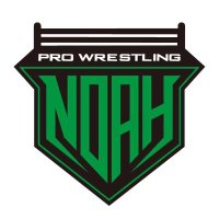 プロレスリング・ノア ｜PROWRESTLING NOAH(@noah_ghc) 's Twitter Profileg