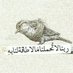 Bin Ali (@binalielmi) Twitter profile photo Bin Ali (@binalielmi) Twitter profile photo