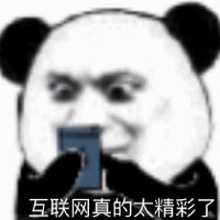 往你身上画王八(@smquming) 's Twitter Profile Photo