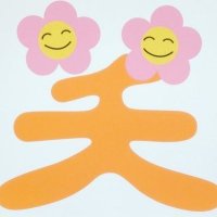 ボドゲぷれいす♡つなぐぼ オーナーえいき (@tsunagubo2022) 's Twitter Profile