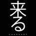 rentashi (@r3ntashi) Twitter profile photo rentashi (@r3ntashi) Twitter profile photo