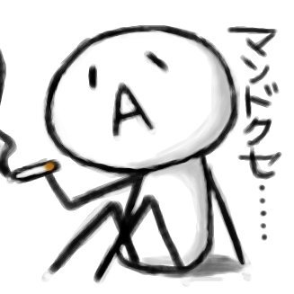 りびさんのプロフィール画像
