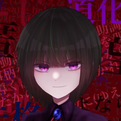 金平糖@病気のため低浮上さんのプロフィール画像