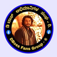 DBoss Darshan Official Fans(@DBossFans_7999) 's Twitter Profile Photo