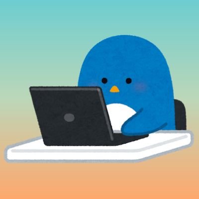小鳥遊さんのプロフィール画像