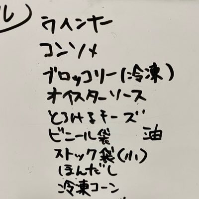 ぜら▹nextごろごろさんのプロフィール画像