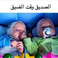 Nadim Mbarak (@nadimmbarak) Twitter profile photo