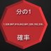 乙骨亀治郎 (@ikuiku072145451) Twitter profile photo 乙骨亀治郎 (@ikuiku072145451) Twitter profile photo