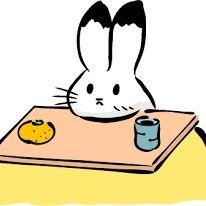 勉強垢/中3/塾なし/偏差値35の私立
中3の受験生です。
他の凄い方々に刺激を貰うために始めました
合格するぞー!!!
現在の偏差値
国語64
数学63
英語65
理社55