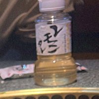 わんわん (@one_earst) 's Twitter Profile