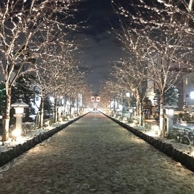 Kamakura