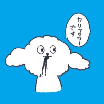 ぽちさんのプロフィール画像