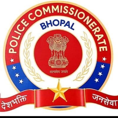 Channel of communication between the Police and the citizens of Bhopal. Help us better serve the citizens of Bhopal