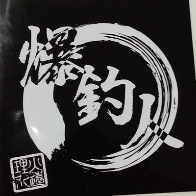 HNIwSlk6KkS1ylO's profile picture. 