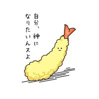 ビードロ (@rai_bidoro1006) 's Twitter Profile