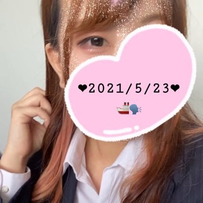 ぽみらいさんのプロフィール画像