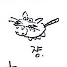 noen (@pptnoenz) 's Twitter Profile Photo