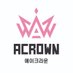 에이크라운 ACROWN (@acrowncos) Twitter profile photo 에이크라운 ACROWN (@acrowncos) Twitter profile photo