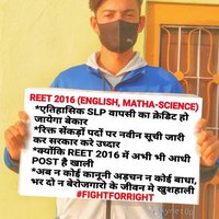 REET-2016(वेटिंग सूचि) (@ffr34455731) 's Twitter Profile Photo REET-2016(वेटिंग सूचि) (@ffr34455731) 's Twitter Profile Photo