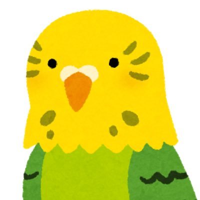 🦜ですさんのプロフィール画像
