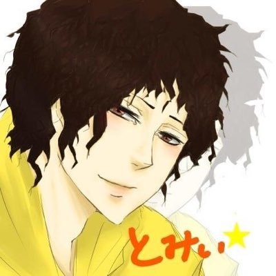TwitchにてDBDと森久保祥太郎さん、大塚芳忠さん、杉田智和さんの声真似配信してます(✿╹◡╹)ノ DBD・声真似・釣り好きの方フォローお気軽にどぞ(*´ω`*)❤