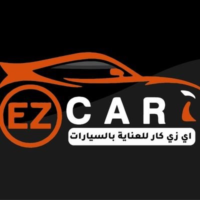 اصلاح الصدمات بدون دهان بتقنيه pdr
اصلاح الصدمات مع الدهان بويه الماني ضمان
التلميع الداخلي والخارجي
0500828270