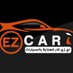 شفط الطعجات ezcar (@ezcarnew) Twitter profile photo شفط الطعجات ezcar (@ezcarnew) Twitter profile photo
