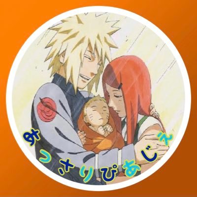 基本的にトレクルのこと呟きます🙇♂️ ワンピース好きの方仲良くしてください✨ 無言フォロー失礼します ありがとう桃源十拳😭