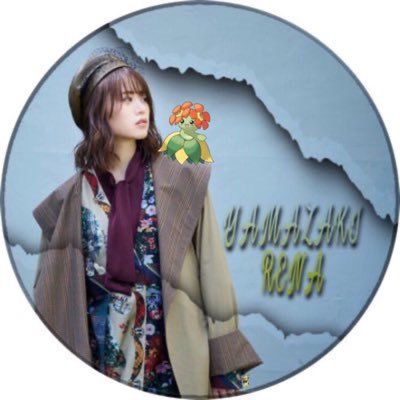 げ ん ち ゃ んさんのプロフィール画像