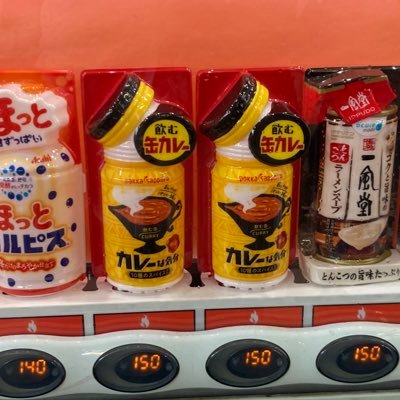 アマオケチェロ弾き。今年はコンクールにチャレンジする(宣言)。周りには秘密なので、ここでいろいろ呟いて乗り切るでござる。