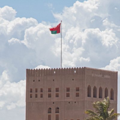 عندما يجتمع عشق وحب صحار في الوجدان يكون النبض أخضر