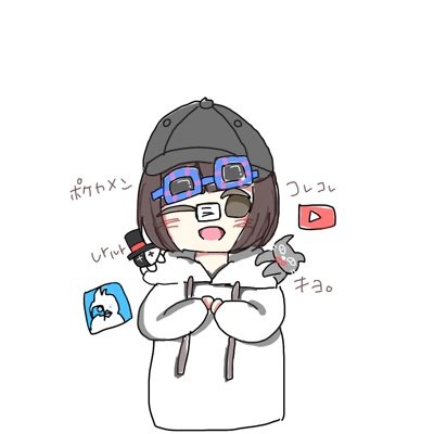 yuna@アイコン描きます💟 場合によって有償さんのプロフィール画像