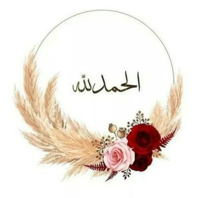 Nuri18392423's profile picture. n